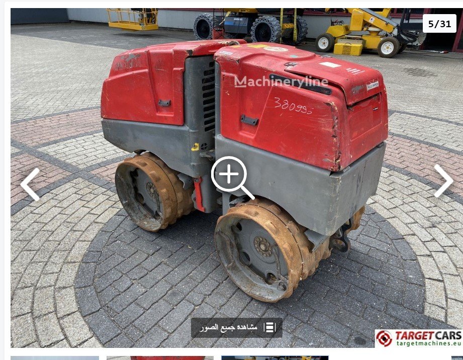 بكرة ضغط الخنادق BOMAG BMP8500 85 سم 2019 1595 كجم