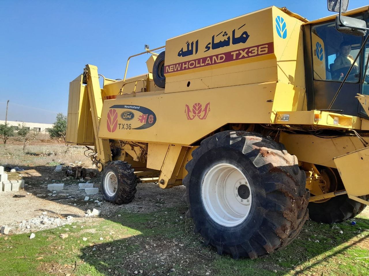 New Holland Harvester for Sale in Alexandria, New Holland TX36 Harvester Located in Alexandria