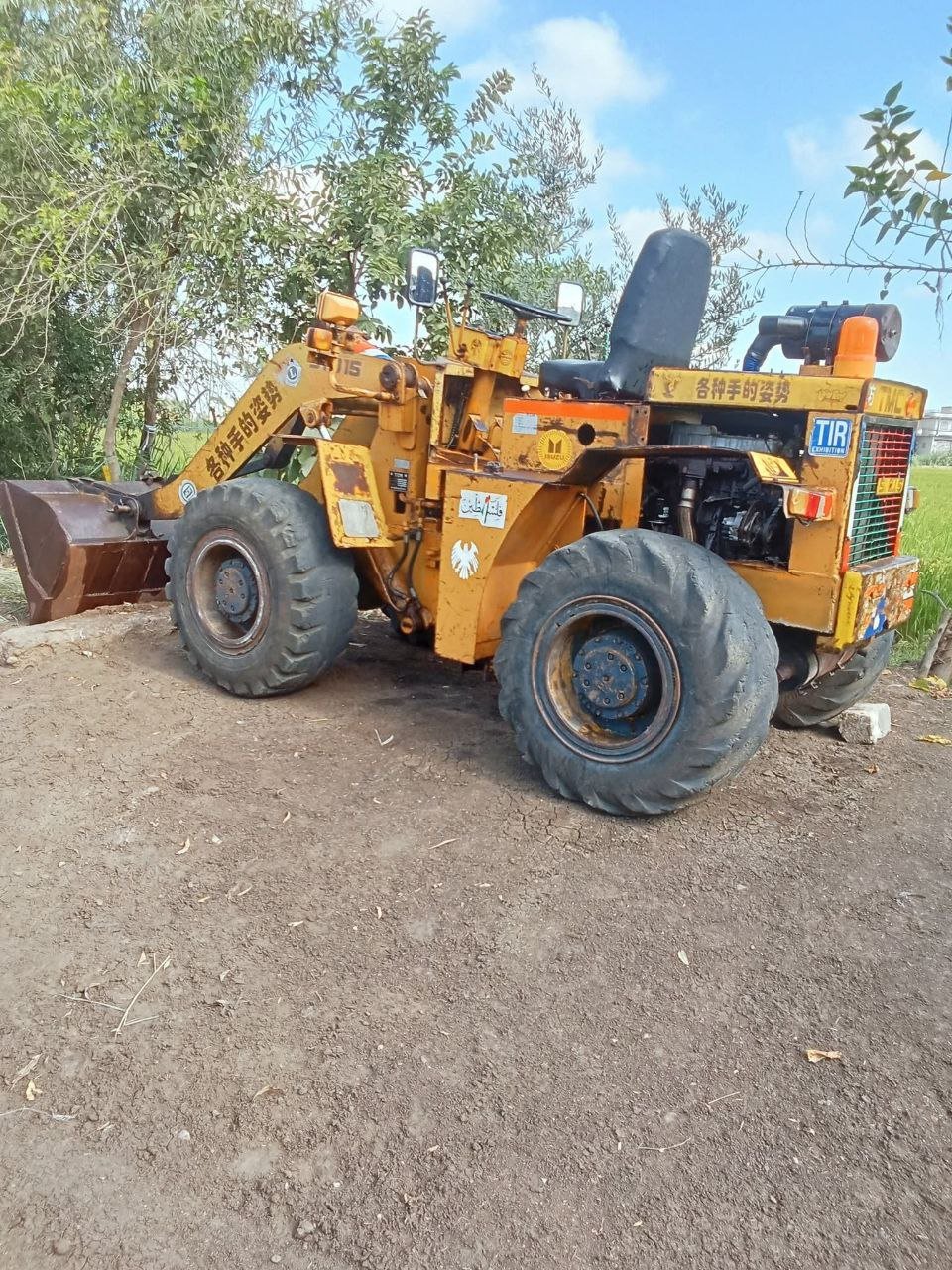 TCM loader for sale in Egypt, TCM 15 model 2002 located in Giza, the best site for selling heavy equipment in Egypt.