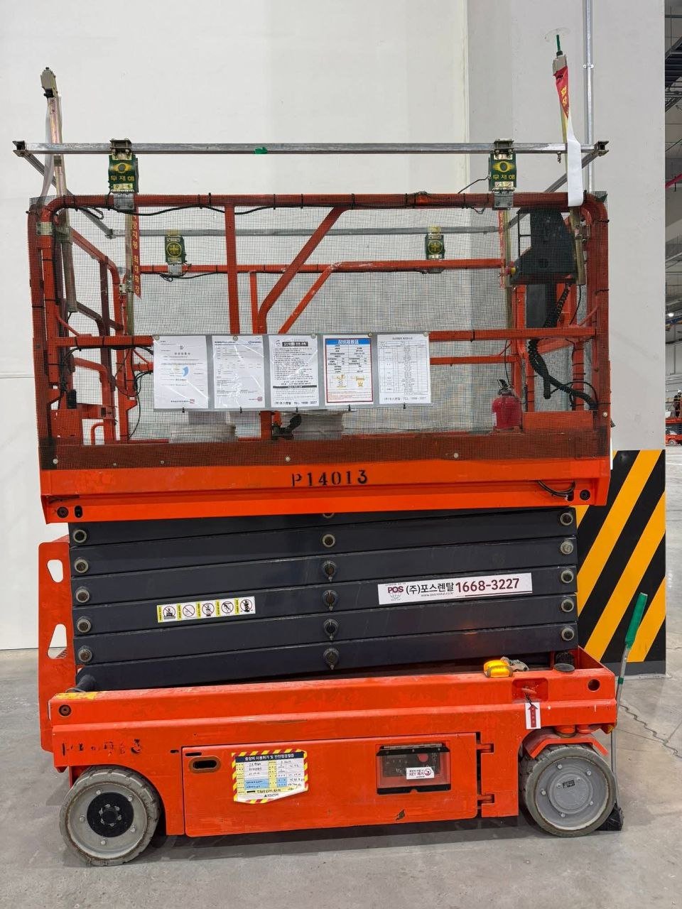 Scissor lift LGMG for sale in Egypt, LGMG 140 model 2019 located in Alexandria, the best site for selling heavy equipment in Egypt