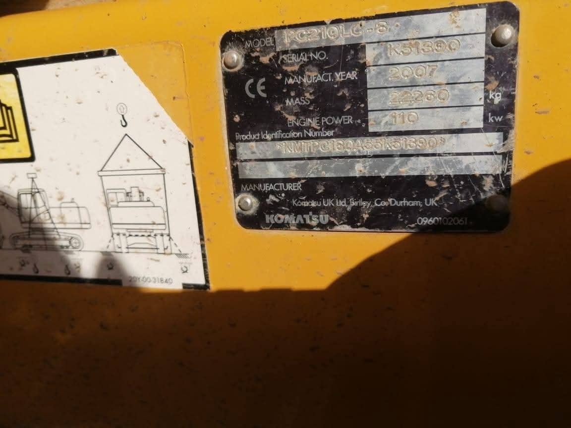 حفارة كوماتسو للبيع في مصر، كوماتسو 210 موديل 2008 تواجد المنصورة، افضل موقع لبيع المعدات الثقيلة في مصر