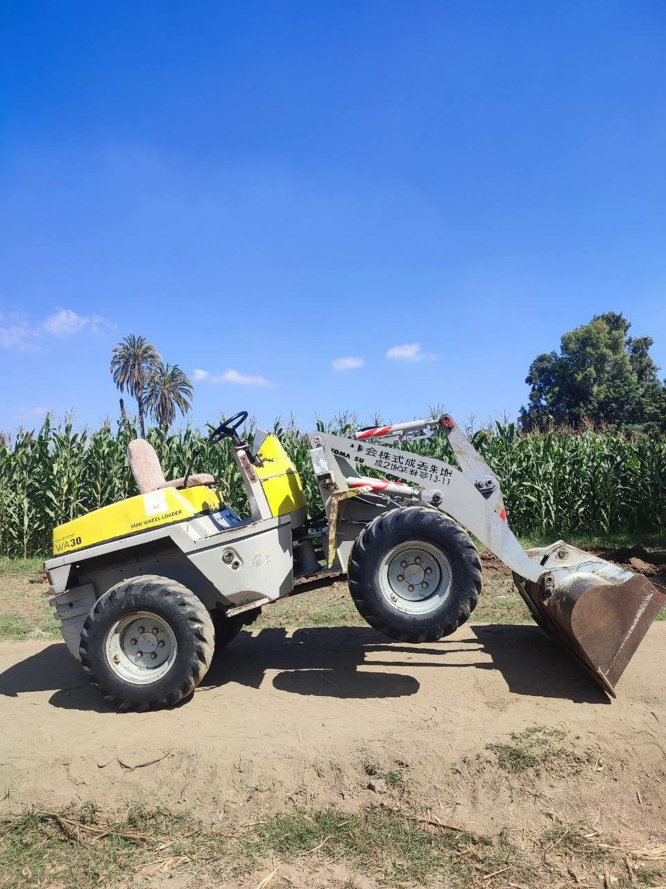 Loader for sale in Egypt, Komatsu 30, model 1995, located in Cairo. The best site for selling heavy equipment in Egypt.