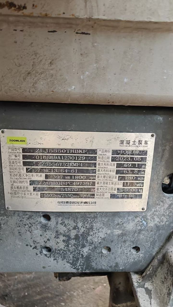 ونش Zoomlion للبيع في مصر, Zoomlion 80 موديل 2018 تواجد الجيزة, أفضل موقع لبيع الشاحنات والمعدات الثقيلة في مصر