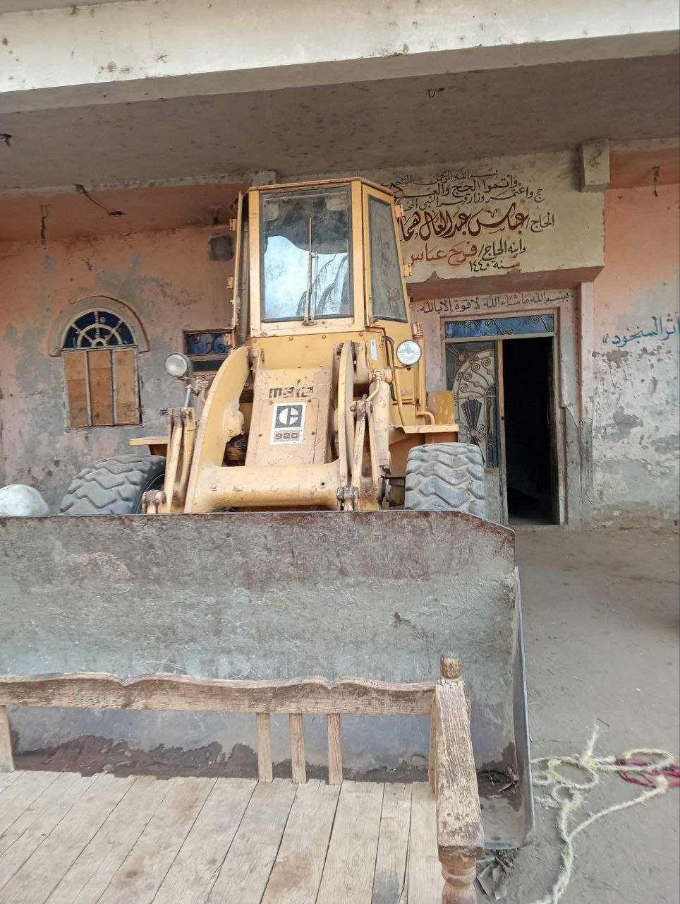 Caterpillar loader for sale in Mansoura, Caterpillar 920 model 1982 located in Mansoura, the best site for selling trucks and heavy equipment in Egypt